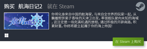 戏大全 十大卡牌游戏盘点PP电子网站十大卡牌游(图9)